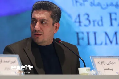 گزارش تصویری | فتوکال و نشست خبری فیلم «صددام» با حضور رضا عطاران و عباس جمشیدی فر