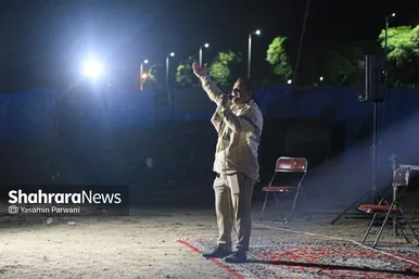 عکس‌هایی از جشن عید غدیر مهاجران افغانستانی در مشهد