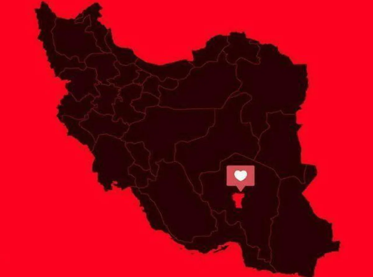 فردا پنجشنبه (۱۴ دی ۱۴۰۲) عزای عمومی اعلام شد
