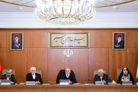 دولت اختیار اعلام گروه&zwnj;های تروریستی را به شورای عالی امنیت ملی سپرد