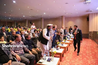 مراسم بدرقه تیم ملی فوتسال افغانستان در مشهد با حضور خداداد عزیزی