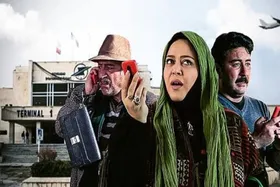 &laquo;گوشی قرمز&raquo; امشب روی آنتن شبکه نمایش (۱۵ شهریور ۱۴۰۵)؛ وقتی یک جابه&zwnj;جایی ساده، همه&zwnj;چیز را تغییر می&zwnj;دهد