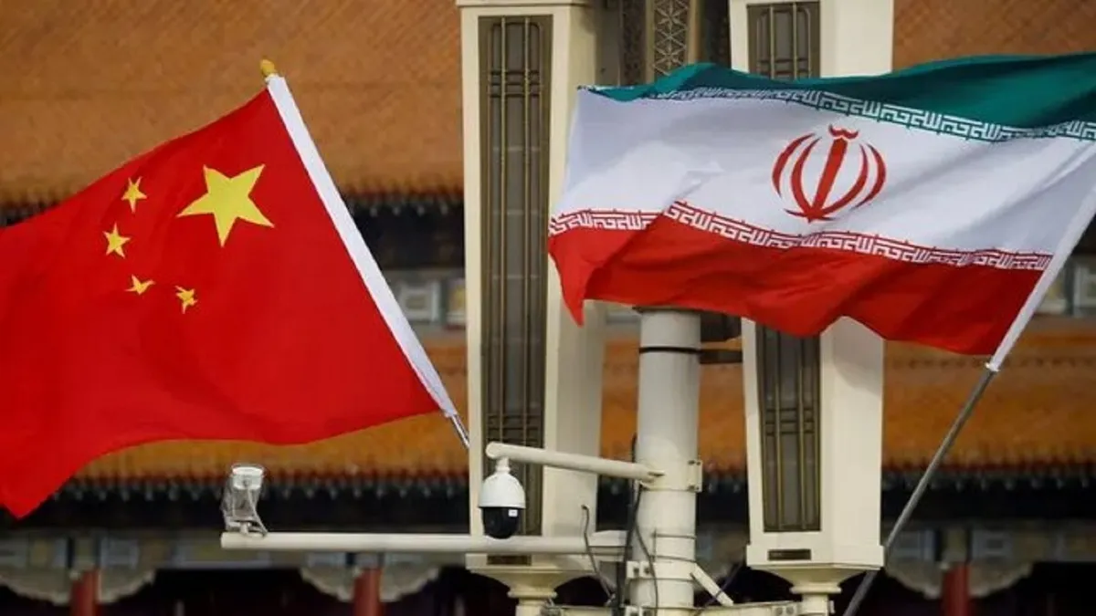 چین: پکن خواهان حفظ ثبات در جمهوری اسلامی ایران است
