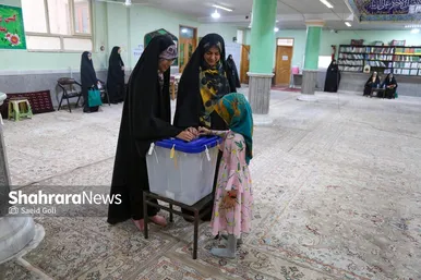 عکس‌هایی از چهاردهمین انتخابات ریاست‌جمهوری در مشهد - ۲ (۸ تیرماه ۱۴۰۳)
