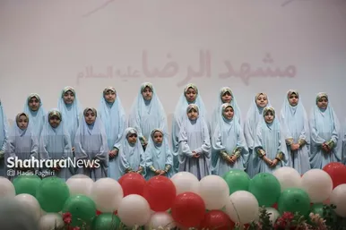 جشن بزرگ روزه اولی‌ها در مشهد