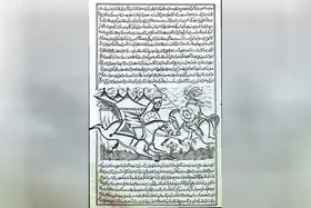 گذری بر تاریخ قدیمی ترین چاپخانه مشهد | ضرب کتاب زیر سقف ضرابخانه