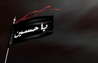 روضه‌های امام‌حسین(ع) برکت زندگی‌ام هستند