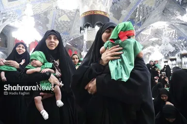 گزارش تصویری | مراسم شیرخوارگان حسینی در حرم امام‌رضا(ع)