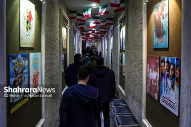 اولین روز بیستمین جشنواره فیلم فجر مشهد