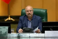قالیباف رئیس مجلس دوازدهم شد