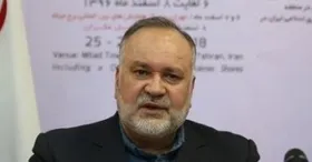 برنامه ریزی برای مستندسازی یک میلیون هکتار از املاک نیرو&zwnj;های مسلح