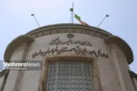 تخفیف ۳۰ درصدی برای پرداخت جرایم مالیاتی با مهلت محدود + جزئیات