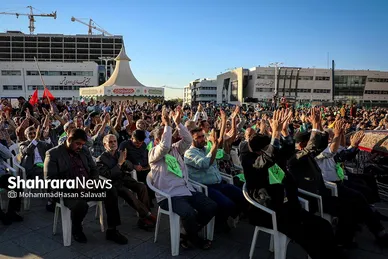 جشن مردمی بیعت با امام زمان (عج) در مشهد