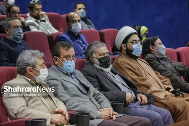 اختتامیه چهارمین جشن سیمرغ سینمای خراسان رضوی