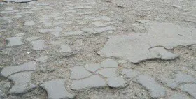تخریب سنگ فرش پیاده رو