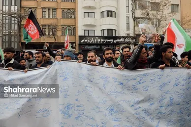 گزارش تصویری | تجمع مهاجران افغانستانی در محکومت جنایت آمریکا و رژیم صهیونیستی مقابل دفتر سازمان ملل در مشهد