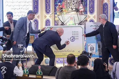 گزارش تصویری | یادواره شهدای مهندسی رزمی و تخریب استان‌های خراسان (۲۲ خرداد ۱۴۰۴)