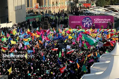 جشن بزرگ پیامبر مهربانی‌ها