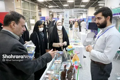 نمایشگاه هم‌افزایی ۱۱۳ تشکل فرهنگی و اجتماعی در مشهد