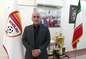 گزینه پرسپولیس، مدیرعامل فولاد شد