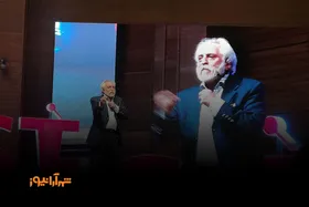 این درد مشترک هرگز جدا جدا درمان نمی شود!