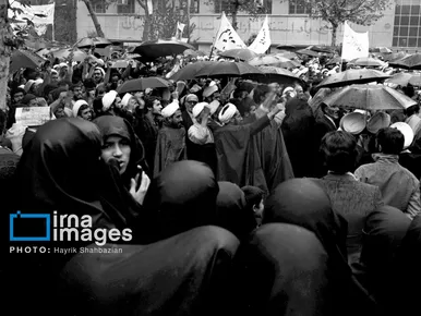 عکس‌هایی از ۱۳ آبان ۱۳۵۸