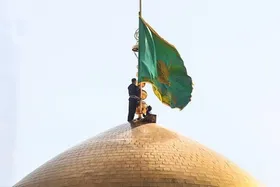 &nbsp;پرچم سبز گنبد امام رضا (ع) تعویض شد