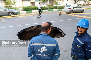 ریزش زمین در خیابان کلاهدوز مشهد (۷ اردیبهشت ۱۴۰۳)