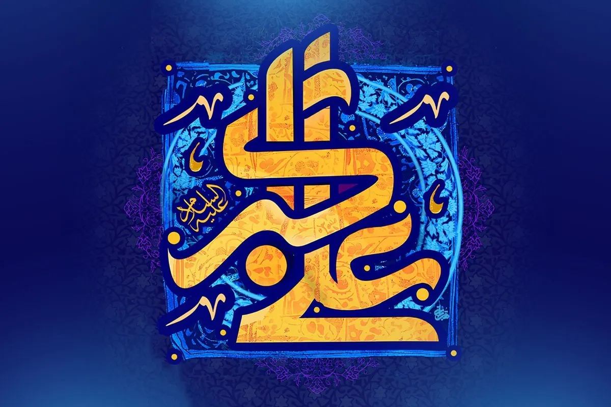 حضرت علی‌اکبر(ع)؛ دُرّ اهل‌بیت | راه‌های استفاده از فصل طلایی جوانی