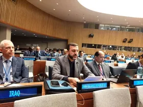 ایران خواستار برگزاری نشست فوق&zwnj;العاده سران کشور&zwnj;های اسلامی شد (۶ مهر ۱۴۰۳)
