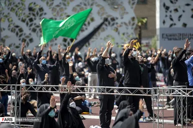 عزاداری و نماز ظهر عاشورا میدان امام حسین(ع) تهران