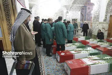 گزارش تصویری | آیین وداع با پیکر ۱۳ شهید گمنام در حرم مطهر رضوی