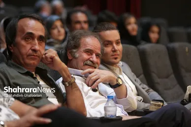 اکران خصوصی فیلم سینمایی «اکسیر جوانی»