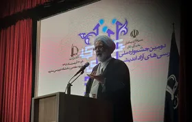 دادستان&zwnj;کل: فضای دانشگاهی نباید امنیتی شود