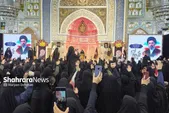 عهد زینب‌گونه با جان ایران | برگزاری اجتماع بیعت بانوان مشهدی با رهبر سوم انقلاب در حرم امام‌رضا(ع) + فیلم