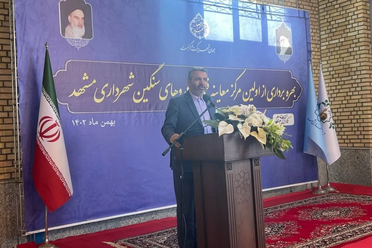 یک‌پنجم آلودگی هوای مشهد مربوط به دیزل‌سوزی است