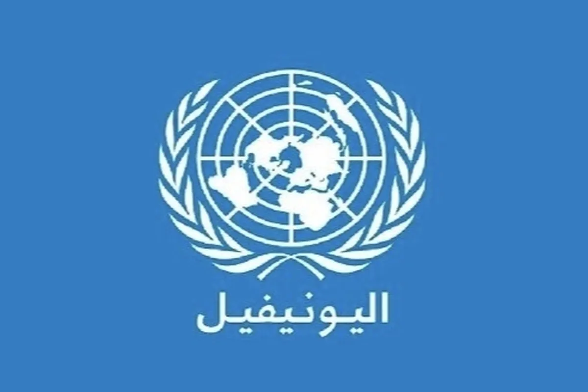 قطعنامه ۱۷۰۱ شورای امنیت؛ اساس پایداری امنیت در جنوب لبنان از نگاه یونیفل