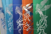 آغاز جشنواره فیلم فجر با «صیاد» + لیست اکران‌های امروز (۱۲ بهمن ۱۴۰۳)