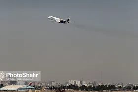 پیش&zwnj;فروش پرواز&zwnj;های نجف با قیمت مصوب به&zwnj;زودی | نرخ بلیت از مشهد ۶ میلیون تومان