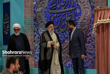 اختتامیه پنجمین کنگره بین‌المللی امام رضا (ع) با حضور رئیس جمهور (۲۵ اردیبهشت ۱۴۰۳)