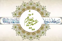 ویدئو | مدح‌خوانی سید محمدحسین آقایی، نوجوان ۱۲ ساله، به مناسبت عید غدیر در حرم رضوی