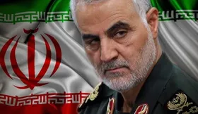 ویدئو | واکنش احساسی مردم به تولد شهید سلیمانی (یکم فروردین&zwnj;ماه)
