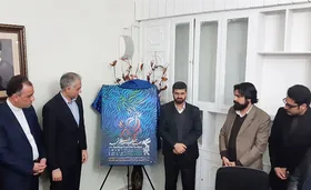 نمایش همه فیلم&zwnj;های جشنواره فجر در مشهد