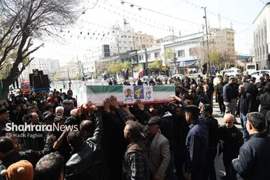 گزارش تصویری | مراسم تشییع پیکر ۴ شهید دفاع از وطن در مشهد