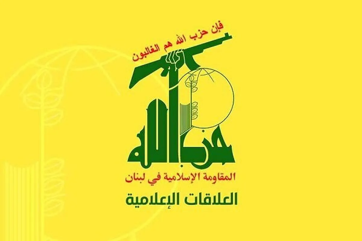 حزب‌الله: آمریکایی‌ها با دشمن اسرائیلی در جنایات علیه لبنان همدست هستند