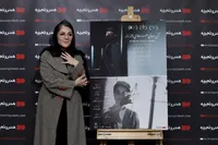«آن‌سوی حصارهای لاله‌زار»، تجربه‌ای متفاوت با بازیگران سرشناس