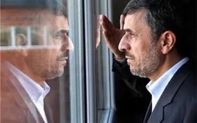 ماجرای ملک ۱۸۰۰ متری احمدی&zwnj;نژاد در ولنجک + فیلم