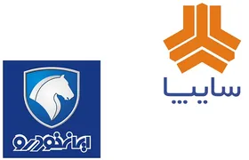 طرح پیش&zwnj;فروش خودروسازان برای فصل تابستان آغاز شد