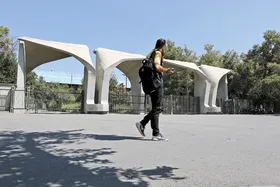 پایان مهلت ثبت&zwnj;نام مهمانی و انتقال دانشجویان کارشناسی از امروز