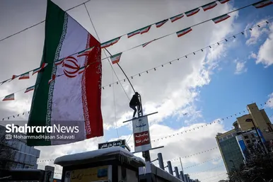گزارش تصویری | راهپیمایی ۲۲ بهمن ۱۴۰۳ در مشهد - ۲
